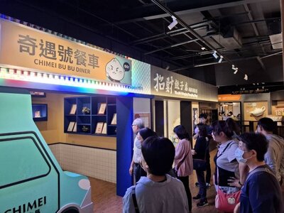 28238_5eb7db64圖片