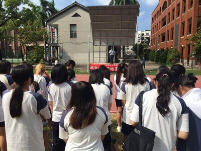 27882_44d863c5圖片