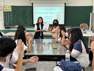 27903_45e8c0fb圖片