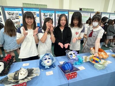 27933_6c0e6f96圖片