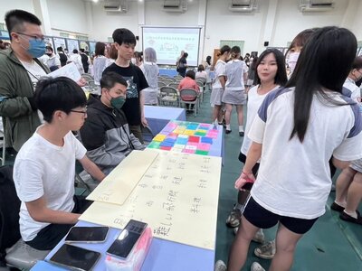 27935_6c0e6f96圖片