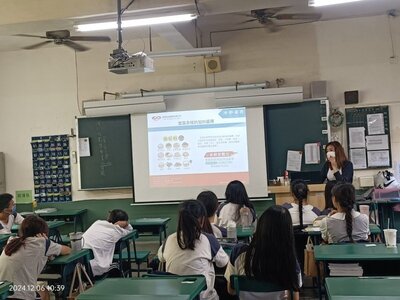 28189_0cf9ca9b圖片